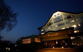お宿欣喜湯 別邸 忍冬(Suikazura)